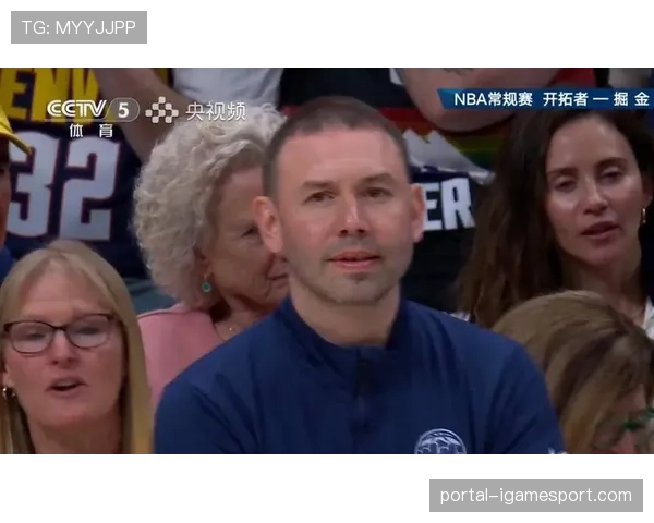 开拓者132-137惜败掘金，卡马拉创纪录但球队失利